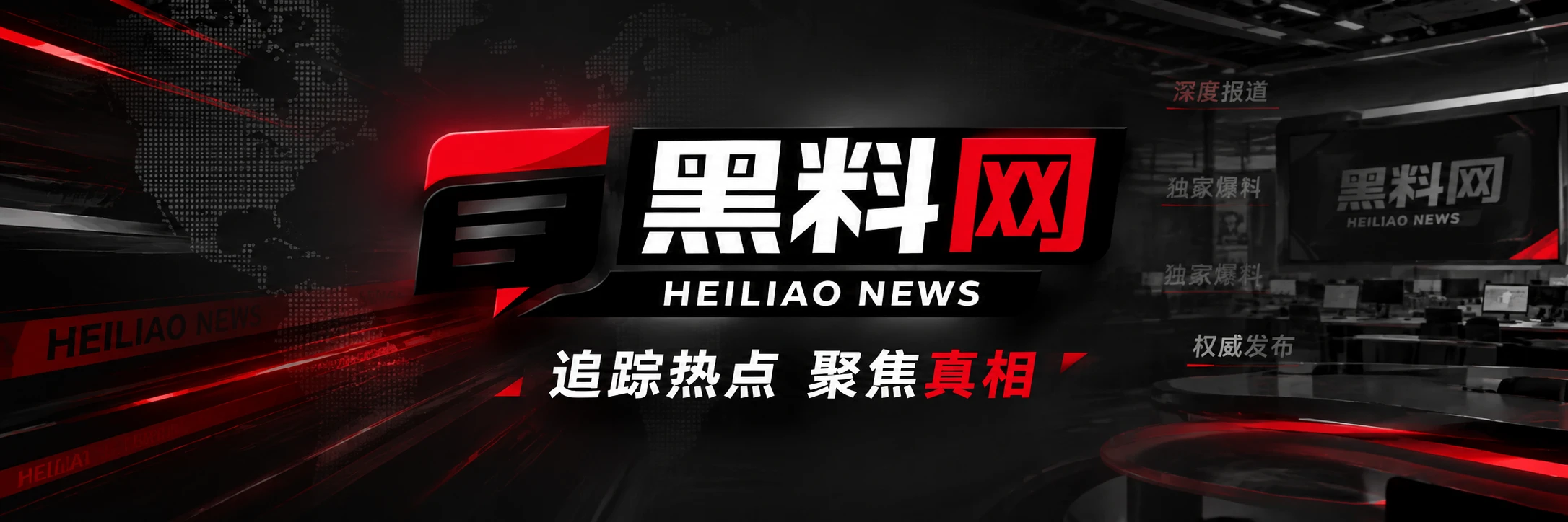 影视内容公开观察